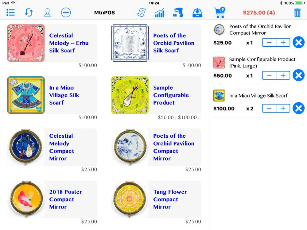 Mtnpos Home Screen