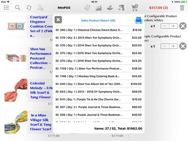 Mtnpos Report Product