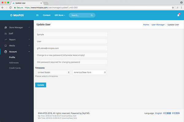 Mtnpos Account Profile