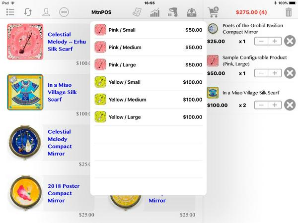 Mtnpos Product Configurable App