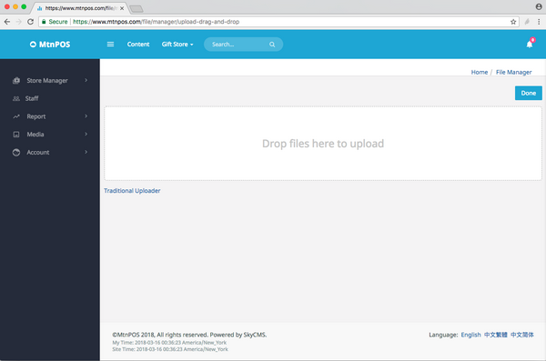 Mtnpos Media Uploader