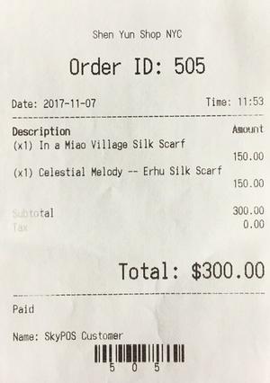 MtnPOS Sample Receipt